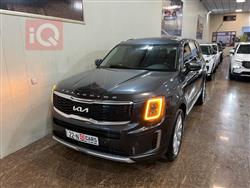 كيا تيلوريد